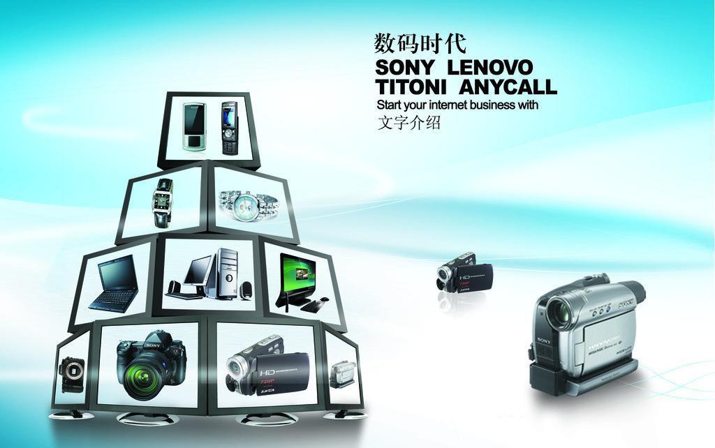 數碼圖片在廣告設計中的革命性影響與創新應用