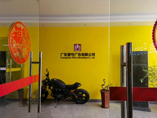 代理,發(fā)布國(guó)內(nèi)外各類廣告;企業(yè)形象策劃,文化藝術(shù)交流策劃,會(huì)展服務(wù)